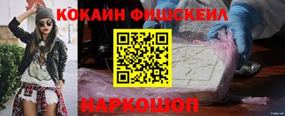 наркотики Бузулук