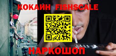 бошки Бугуруслан