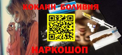 jwh Будённовск