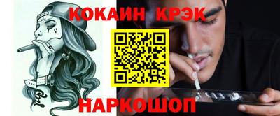 наркотики Бузулук
