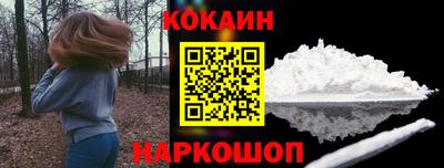 jwh Будённовск