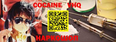 наркотики Бузулук