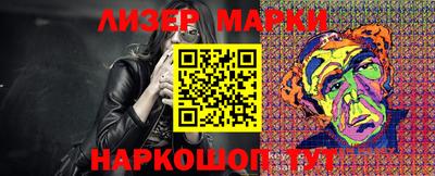 бошки Бугуруслан