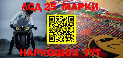 jwh Будённовск