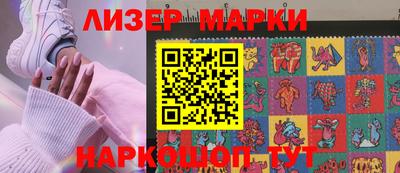 бошки Бугуруслан