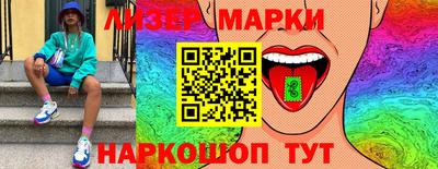 наркотики Бузулук