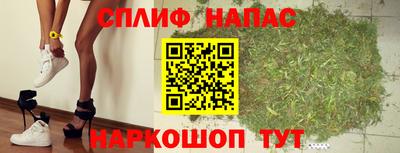 бошки Бугуруслан