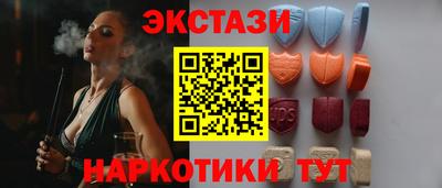 бошки Бугуруслан