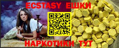 jwh Будённовск