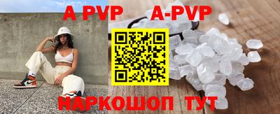 наркотики Бузулук