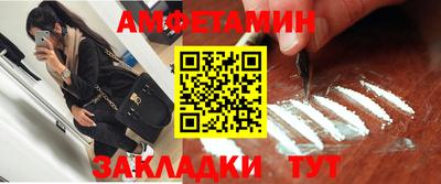 наркотики Бузулук