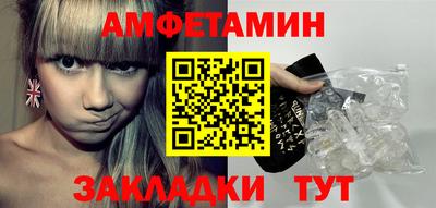 наркотики Бузулук