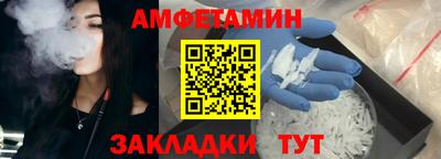 бошки Бугуруслан