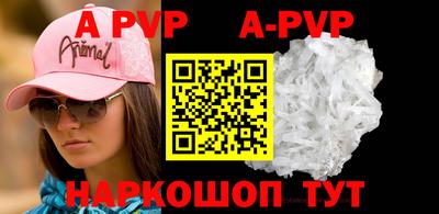 бошки Бугуруслан