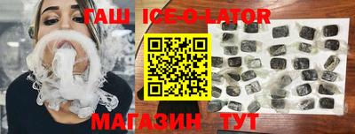 jwh Будённовск