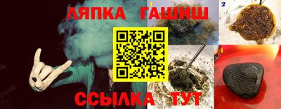 наркотики Бузулук