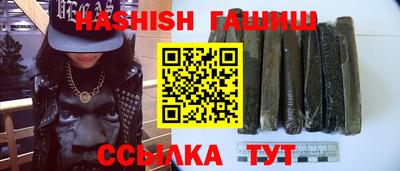 jwh Будённовск
