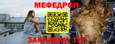 бошки Бугуруслан