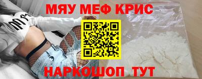 jwh Будённовск