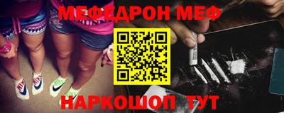 jwh Будённовск