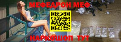 бошки Бугуруслан