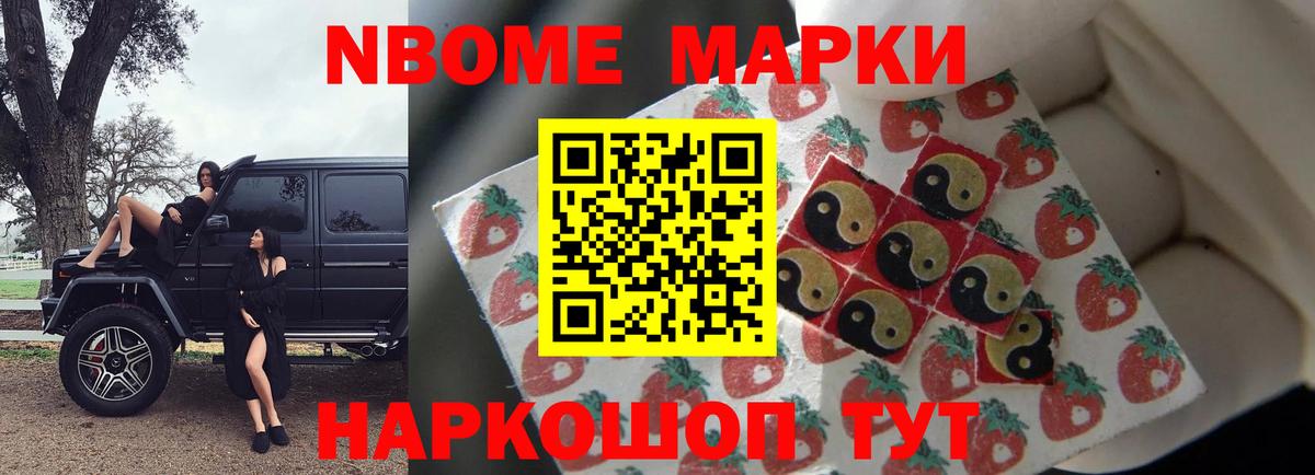 Ростов Великий  ЛСД экстази ecstasy  Вход с VPN 